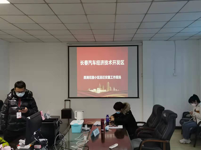 拓維數字科技集團 深耕智慧城市，引領軟件開發與大數據應用