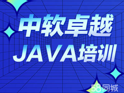 長春高新電臺(tái)街影視制作與軟件開發(fā)服務(wù)指南