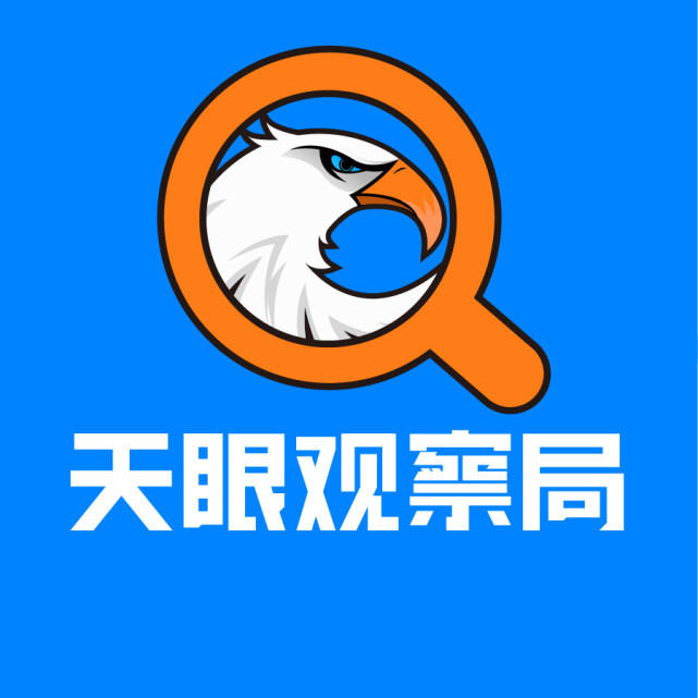 陶晨銳退出北京知道未來(lái)信息技術(shù)主要人員，長(zhǎng)春軟件開(kāi)發(fā)行業(yè)新動(dòng)向引關(guān)注