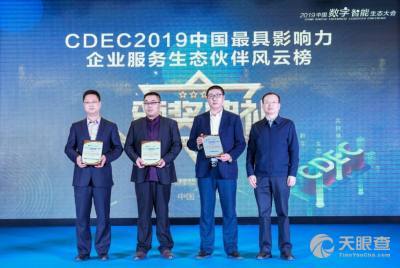 長(zhǎng)春中碩軟件 賦能長(zhǎng)春地區(qū)數(shù)字化轉(zhuǎn)型的專(zhuān)業(yè)軟件開(kāi)發(fā)力量