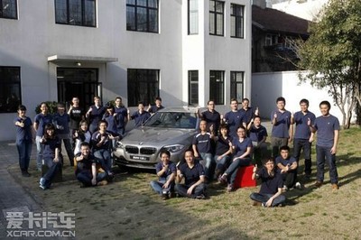 長(zhǎng)春匯寶BMW 以創(chuàng)新研發(fā)為引擎，驅(qū)動(dòng)軟件定義汽車未來